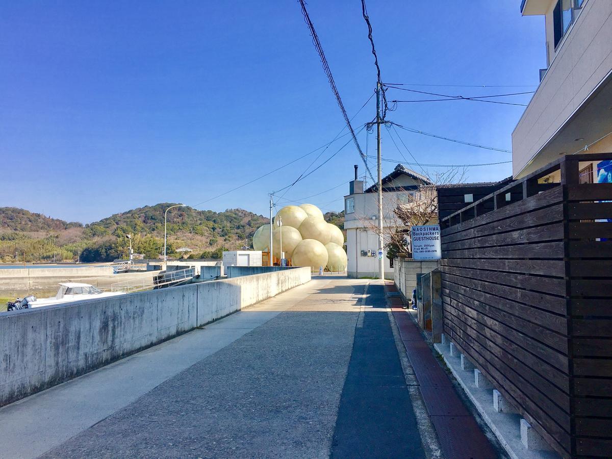 Naoshima Backpackers Guesthouse Exterior foto